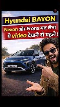 Hyundai Bayon 2026 India 🔥 Nexon vs Fronx Killer? Full Details, Price, Features & Comparison