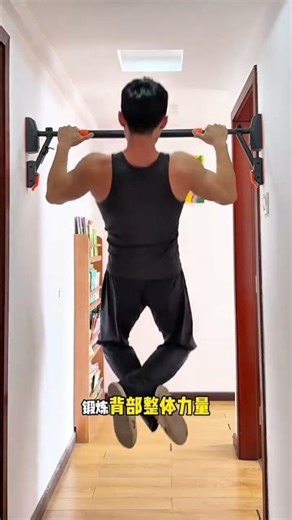 Home Gym Game Changer: Easy Assembly & Use