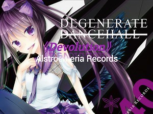 ♪“想去除所有束缚伪装，我终于在此刻觉醒”|【东方歌曲推荐】☞Devolution