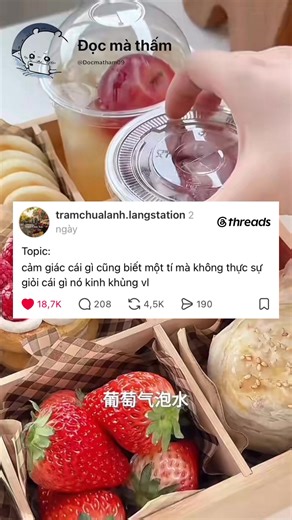 Topic: Cảm giác cái gì cũng biết một tí nhưng không thực sự giỏi #threads #xuhuong #tiktok