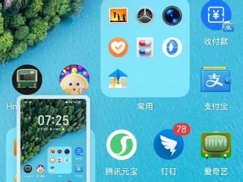 hmmsim2老司机教程（运行 过站抢救）