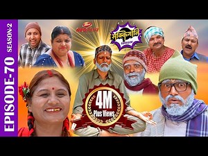 Sakkigoni | Comedy Serial | S2 | Episode 70 | Arjun, Kumar, Dipak, Kamalmani, Chandramukhi, Dhature