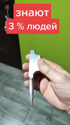 Exploring Knife Blade Designs and Their Features