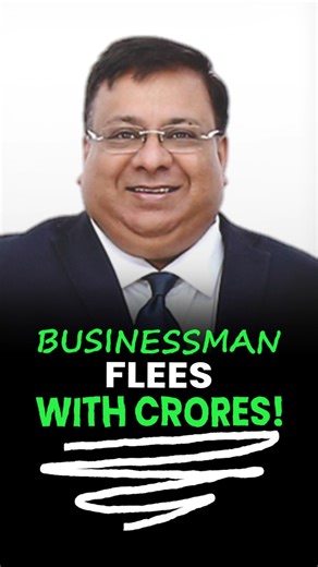 In Gurugram, businessman Amit Mittal of A to Z Group has reportedly gone missing after being accused of a financial fraud exceeding ₹15 crore. Dhananjay Choubey, owner of DC Network, claims Mittal has withheld his payment for a telecom project for over four years. When Choubey visited Mittal’s office recently, the businessman was untraceable. The incident has raised concern within the local business community. #GurugramNews #FinancialFraud #AtoZGroup #DCNetwork #HaryanaNews #Scam #JarpMedia (For