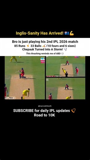 Josh Inglis DESTROYS CSK 85(33) 🤯🔥 #ipl #cricket #catmemes #typography #hoyoverse #trend