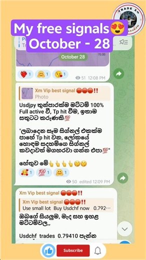 My free signals😍 contact - 0763493892 October - 28 #xmtrading #tradingsignals #trendingnow