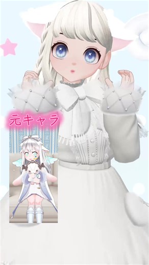 ゆめか ちゃん #ZEPETO で作ってみた！ #かわいい #reality配信者さんと繋がりたい