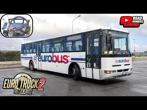 Ultimate Realistic Bus Drive 😍 | Karosa 95X | Euro Truck Simulator 2 | 4K