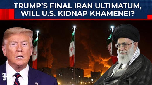 Trump hints at shocking Iran plot for first time – will US carry out Maduro style op on Khamenei?
