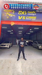 12K views · 88 reactions | V6 car modifier 9113574882 / 9008458432...