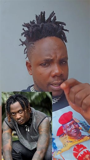Fik Fameica and Bobi Wine Dynamic Performance