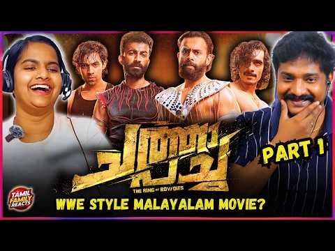 🔥 First Time Watching Chatha Pacha Movie Reaction 😱 WWE Style Action Madness | Tamil Family Reacts