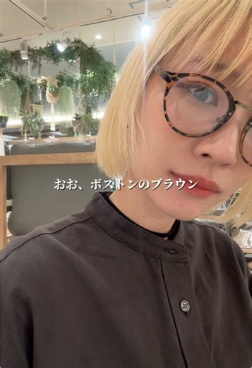 特別なサングラス紹介！色が変わる魅力