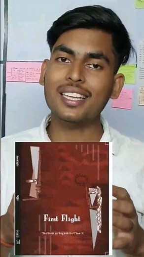 Class 10 English All Chapters #class 10th #English#firstflight #Footprintswithoutfeet #English Exams