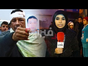 روبورتاج .. حقيقة اعدام البوليس لصاحب السوابق الثائب في سلا ! | فبراير تيفي