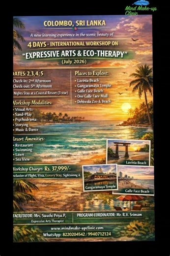 4 DAYS- INTERNATIONAL WORKSHOP ON "EXPRESSIVE ARTS & ECO-THERAPY" (July 2026)