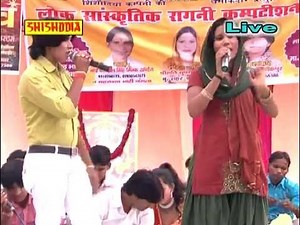 Kahde Dil Ki Bat Mat Aj Sud Kaise Meri Aayi ---(SUSHMA & SONU SAMRAT) RAGNI ||SHISHODIA CASSETTES ||