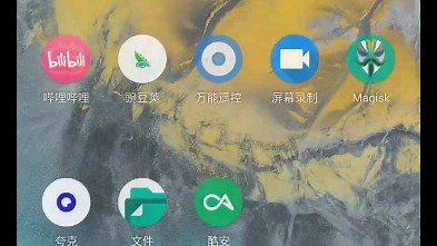 红米Note7刷入原生系统RR rom 流畅如初