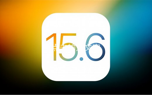 iOS15.6正式版修复bug的情况怎么样？