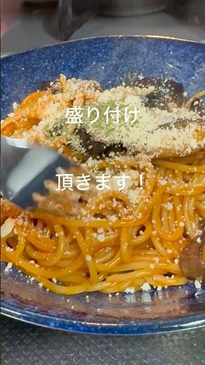 市販のパスタソースは買わなくて良い！トマトとナスのガーリックパスタが美味すぎた！#vlog #パスタ #料理 #簡単レシピ #cooking #自炊