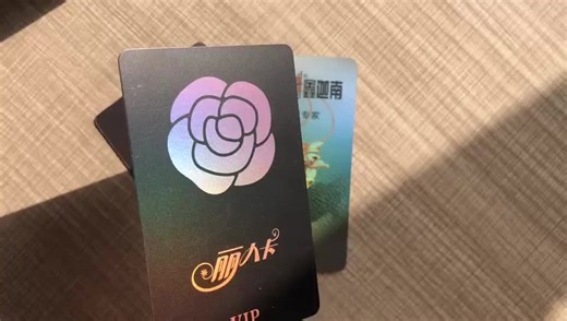 CR80 Plastic Membership VIP Card Gift Card With Convex Code