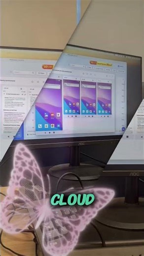 Boost Multi-Account SMM Performance with Virtual Cloud Devices