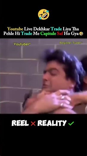 Indian Stock Market Trading Memes | Nifty BankNifty Funny Shorts | Trader Life Reality