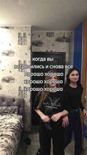 @Annaconda