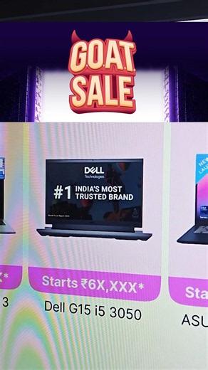 Goat Sale 🤯 Gaming Laptop Deal on Flipkart
