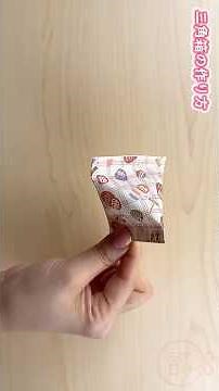 【簡単折り紙工作】三角箱の作り方💡How to make Origami wrapping✨#可愛い#プレゼント#wisdom of life#lifehacks#さくらの花#ライフハック#DIY