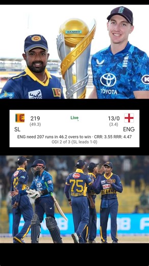 ENG vs SL 2nd ODI Match