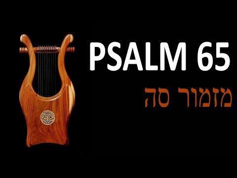 Psalm 65