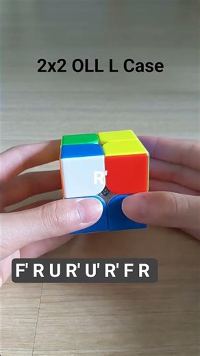 How to solve the 2x2 OLL case L with an algorithm. With Rubik's cube notation