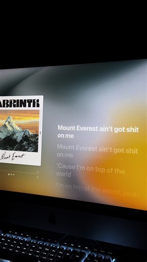 Mount Everest Lyrics | Computer Song