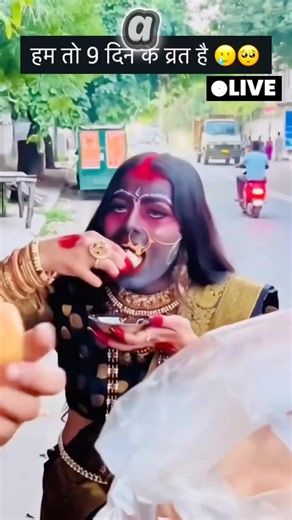 Pani gappe gol kha to liye Hm no 9 dey se varat he 🤣😂🤪🤭🙌😜😅🫢😝☺️🤣😂 fun just