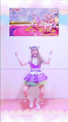 みんなは踊れる?!何とか何とか何とかしたいダンス #名探偵プリキュア『なぜ？謎？！ANSWER』エンディング ED #precure #shorts
