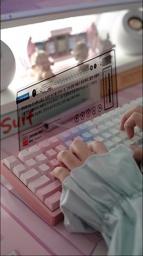 키보드 덕후들이라면 모두 알고 있는 타자연습 사이트 #asmr #키보드asmr