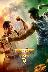 Watch And Download Movie Video Satyameva Jayate 2 For Free!