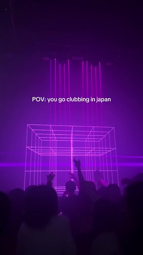 Explore Tokyo's Nightlife: Best Clubs in Japan