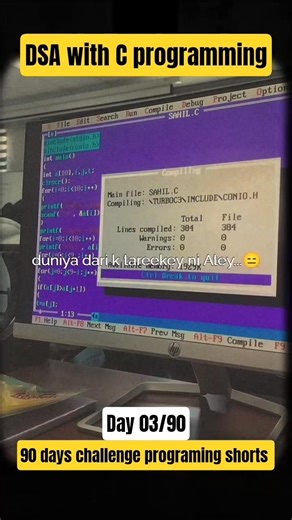 DSA with C programming💡✅ |Day 03/90 | #shorts #coding #programming
