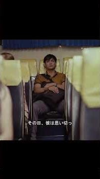 #film #映画red #movie #恋愛 #映画紹介 #ドラマ