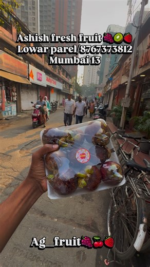 Ashish fruit 🍇💯💫 on Instagram: "Premium Mango String 🥭✨ Sweetness that speaks for itself! Fresh stock just arrived — perfect for mango lovers who want top quality. Limited quantity, so grab yours today! 💛 @ag__fruit #business #marketing #healthy #healthy #newpost"