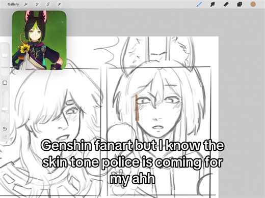 Genshin Impact Fan Art: Cyno & Tighnari