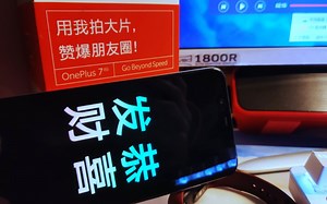 更新MIUI11后的小米8与更新安卓10后的一加7pro跑分对比