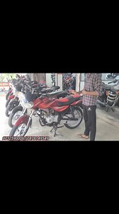 20/30/40/হাজার টাকায় টু হুইলার পাচ্ছেন #hugetwowheeler #hugebike #RNRTUTORIAL #kolkata #video #vlog #discover #platina #CT100 | RNR tutorial