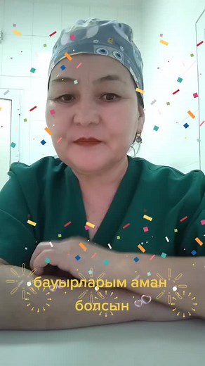 Celebratory Indoor Video with Animated Confetti