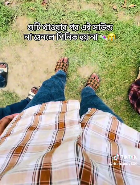 সাউন্ড টা না শুনে মনে হয় আমি গুটি খাই নাই 🍬😭#foryou #rifatcandy🍬🍬 #100kviews #foryoupage #vairal_video