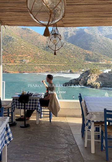 The best seafood restaurant in Bali, Crete 🦐🇬🇷⭐️ #balicrete #bali #restaurant #crete #greece