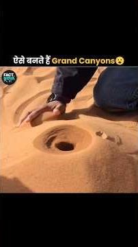 Grand Canyon Ka Real Science 🤯 #facts #viral