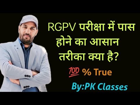 RGPV Exam Guidance | How to pass the rgpv exam | By PK Classes @$$